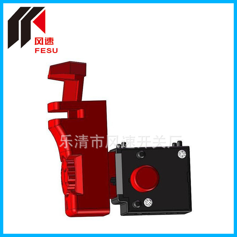 FS011-09无极全波调速开关 温州调速开关