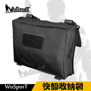 WOSPORT�S��ֱ�N  ��˹�ؿ�ж�ռ{��  �طN���ռ{�� ������g�b��