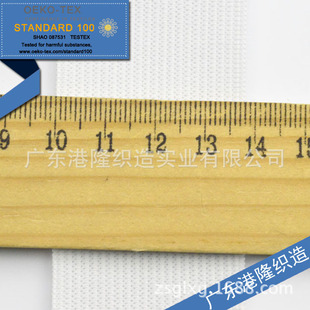 38MM 3.8CM��ɫ�h������ɸ��� OEKO standard 100�ɾo��