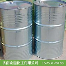 �¹�����ϩ�� VV-10��̼����ϩ���ɬF؛ ���b����51000-52-3
