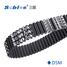 Sables D5M˫ͬ ˫HTDʹƤ