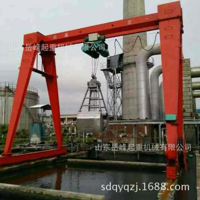 MHZ 型 单梁电动葫芦抓斗 门式起重机 3-10吨航吊龙门吊