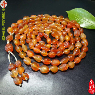 ��ʯ�錚 �½������Ƹ���ϙ��Ҽt ���}ʯ108�w���Ѹɬ����