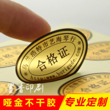 ͸�������zӡˢ��ɫ�N��pvc͸���˺��N�����y�������z��ɫ�˺�