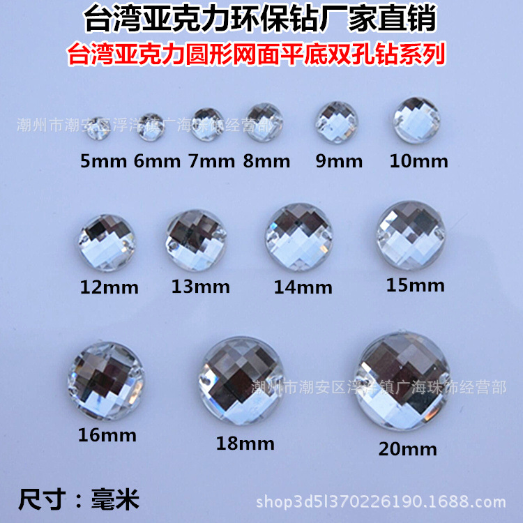 DIY accessories Environmental protection acrylic drilling hand…