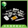 件套烘焙烘培蛋糕工具