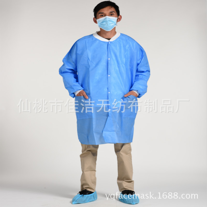 一次性无尘服参观服无纺布工作服实验服加厚衣服大褂防护