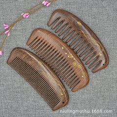 自然整枝黑金檀木梳保健按摩金絲檀木梳禮品小物品批發木梳子