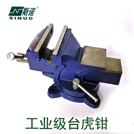 其他钳类工具;钢丝钳;尖嘴钳