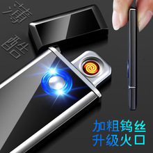 TH728�w�������p���c���� logo������Ƭ���늰�C���C���l