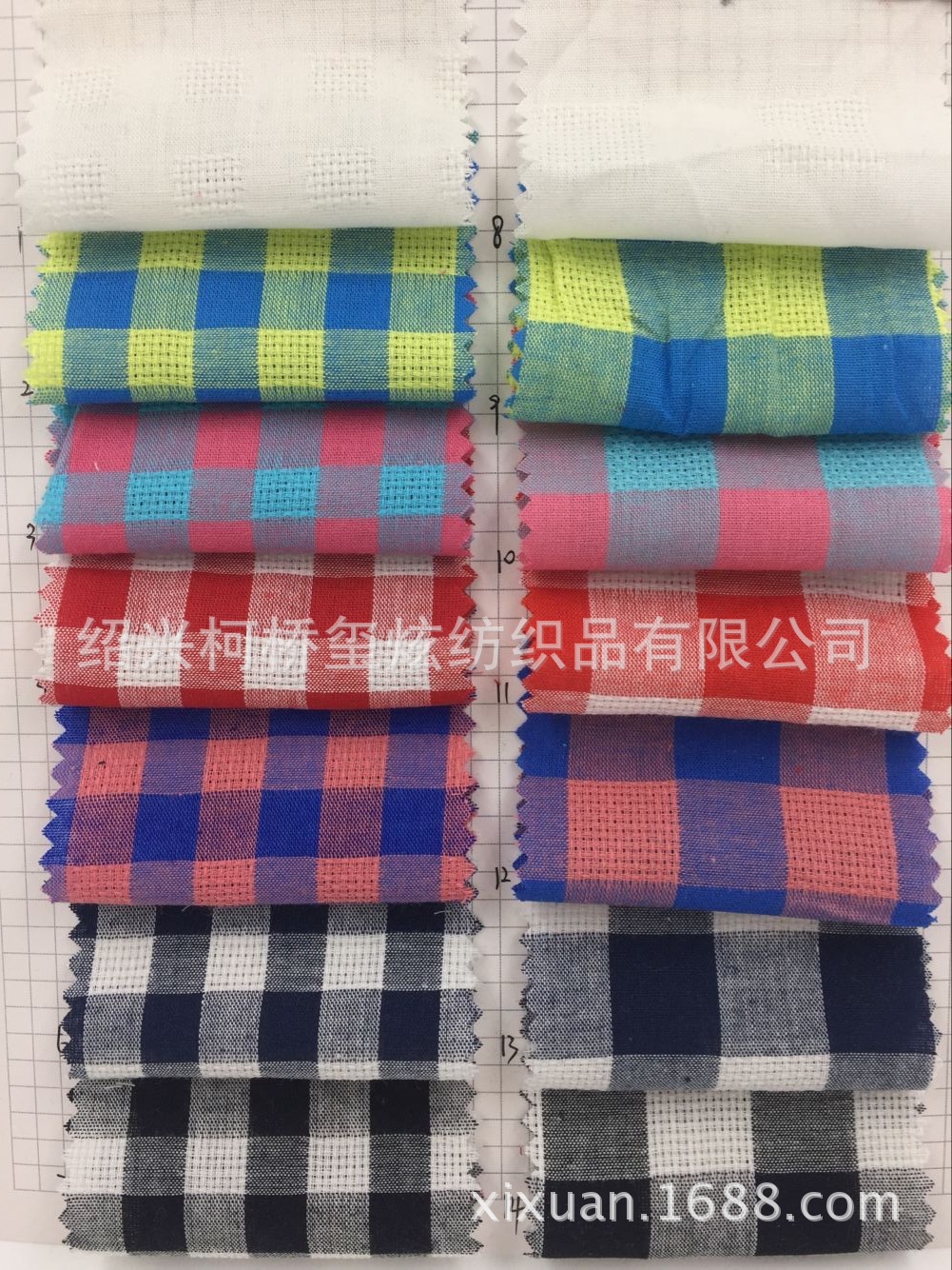 春夏童装女装连衣裙全棉色织格子布 提花格子衬衫面料 现货