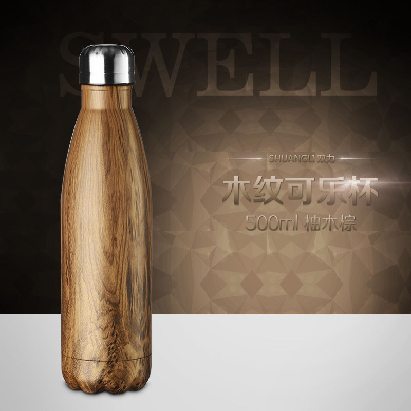 Teak