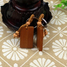 ��ľ�հןo����耳׿ے���o����耳׿�耳�朰������DIY�����