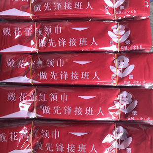 �S��ֱ�N���l�N�ێ����ټt�I�� С�W���t�I��1.2�׸߷��� �����