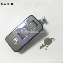 MS718-4C늙��T�i�C��C��ƽ���i���I�_�P���T�i��܇�T���o�����i