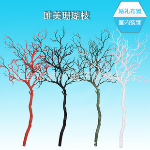���滨���l��ɺ����Y�b��滨�ðט�֦ɺ��֧