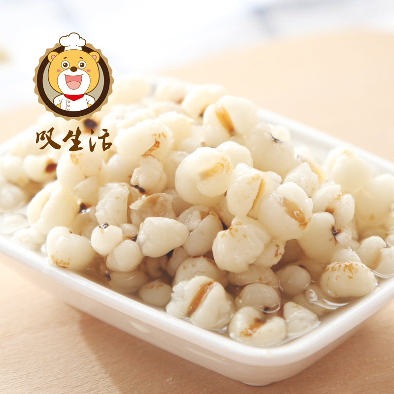 Canned honey barley with taro ball dessert ready-to-eat barley grains shaved ice sugar water 880g for chain stores