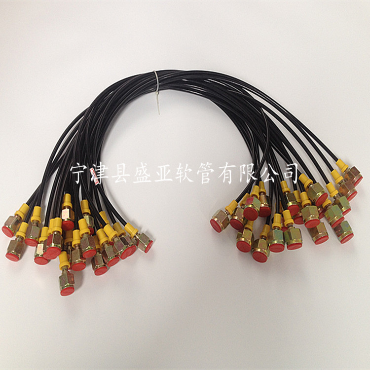 厂家直销液压测试软管HF测压测试软管耐高压耐腐蚀液压测试软管