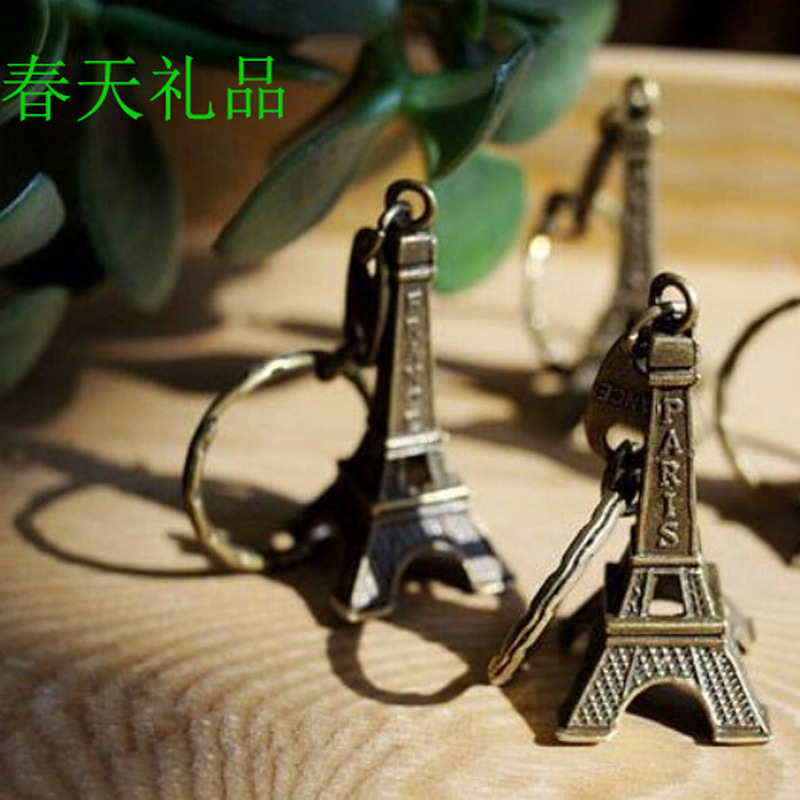 Francia Torre Eiffel llavero metal París Torre cadena Taobao actividad regalo promoción