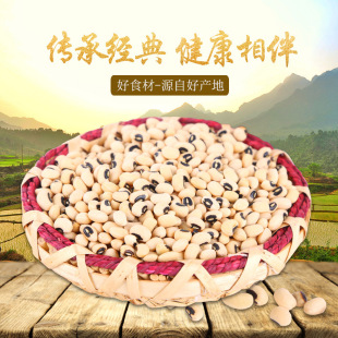 ���l����������ü�� ��ü���s�Z�ʳƷ���25kg