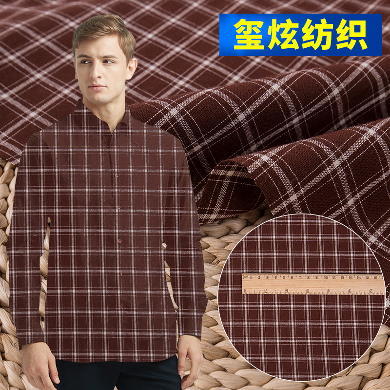 全棉条纹涂料印花面料 多色现货里布家纺服装面料面料 批发