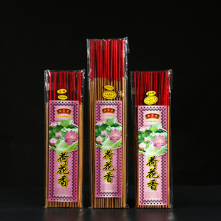 �M���㹤�S��������ɻ�С�r�������㹩����������l