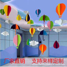 �����׃��@�b�Ʒë�֒�� �����̈����ȵ����Ο������