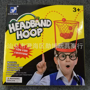Children's Educational Pullover Basketball Toys Plastic Head Basketball Parent-kids Interactive Game Toys