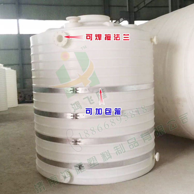 济南厂家直销10吨PE水箱清洗塑料水桶储水罐蓄水箱储水罐