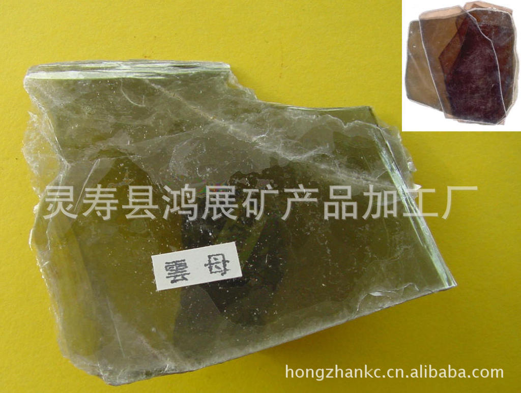 供应自然色云母片黑色银色绿色金黄色云母片