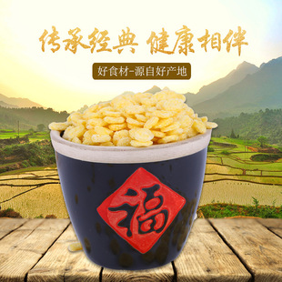 ���l����Ƭ����s�Z��ͺ決����Ƭ��ּZ����Ƭ 7kg