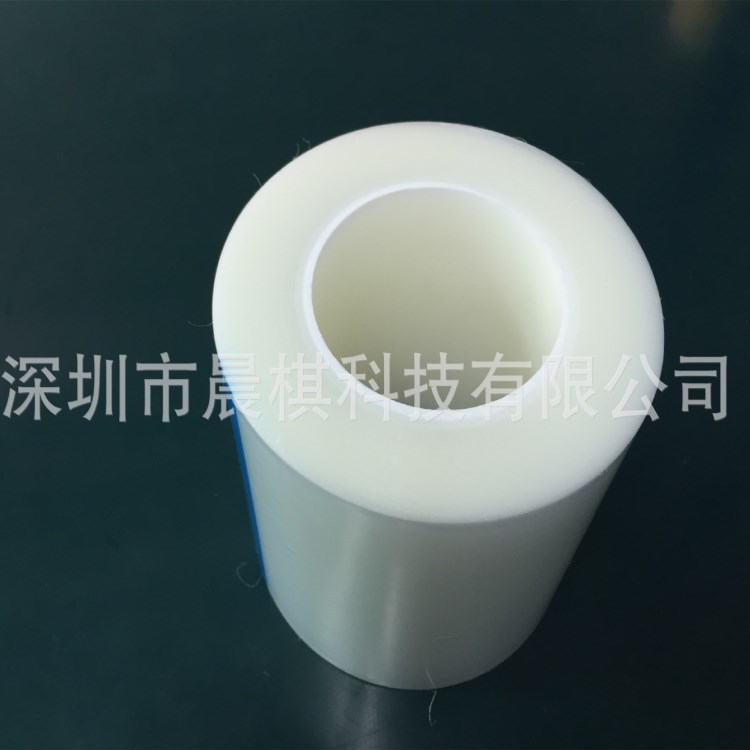 现货pe保护膜防尘膜静电膜高透洁净网纹膜自带胶低粘装修家具