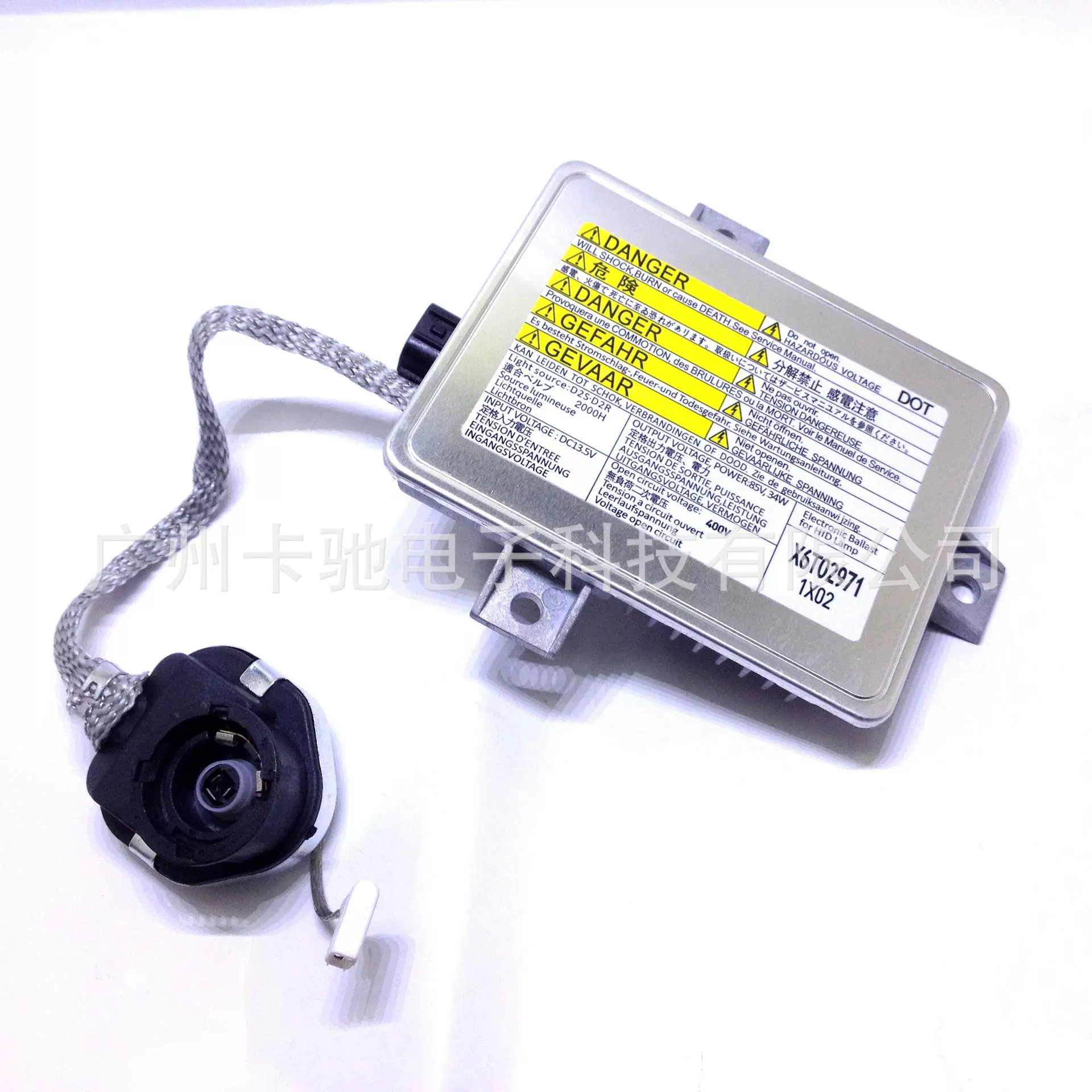 Ксеноновая лампа HID балласт для Acura TL TSX оригинальный балласт D2D4 M5-X6T02971