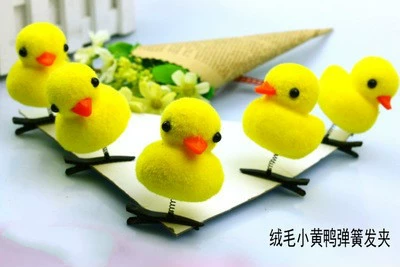 Заколка для волос (B.Duck) с сердцем и декоративными дизайнами, плюшевый утёнок в виде акцента, assorted colors, готов к подарку