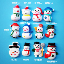 �����ٸ�ѩ���}�Q�b���� diy�ֹ���ͯ�l�֬���Ͽ�ͨ�֙C��