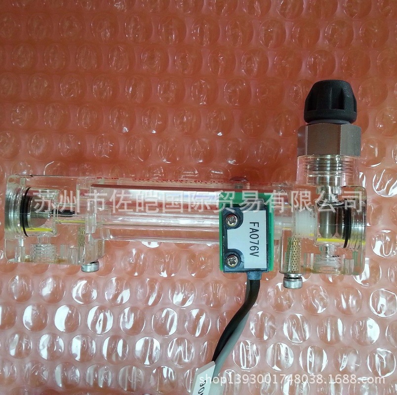 日本东富科TOFCO牌原装计量器 FC-C18G型号液体面积式流量计