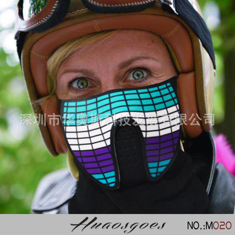 El luminoso máscara luminosa luz fría máscara LED luminosa máscara luminosa regalo control de voz música máscara