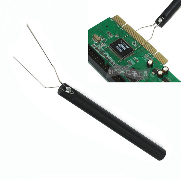 IC芯片引脚起拔器 850热风枪芯片拆焊撬棒助焊接电子元器件起拔器