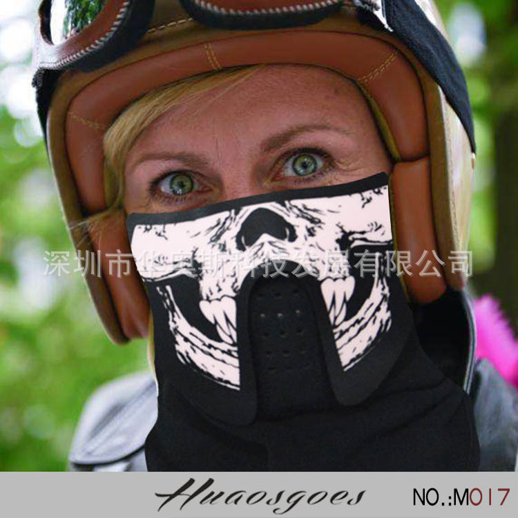 El luminoso máscara luminosa luz fría máscara LED luminosa máscara luminosa regalo control de voz música máscara