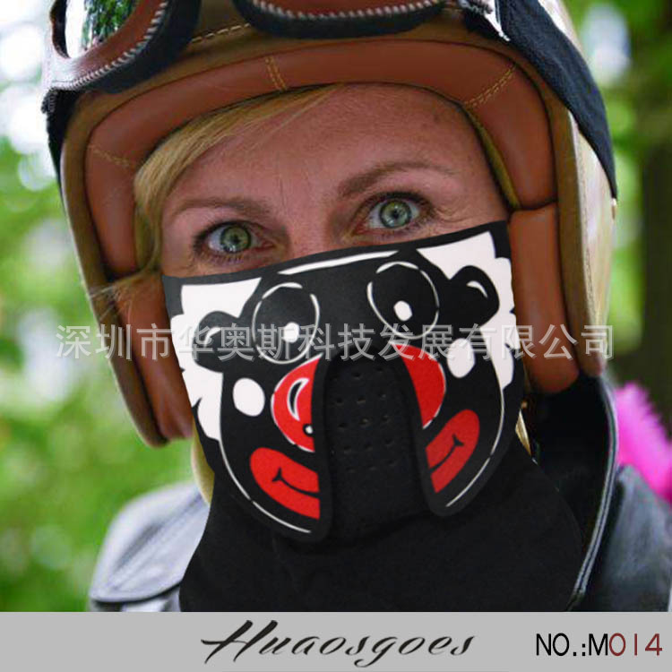 El luminoso máscara luminosa luz fría máscara LED luminosa máscara luminosa regalo control de voz música máscara