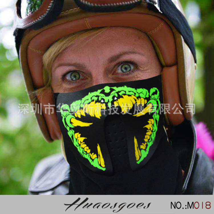 El luminoso máscara luminosa luz fría máscara LED luminosa máscara luminosa regalo control de voz música máscara