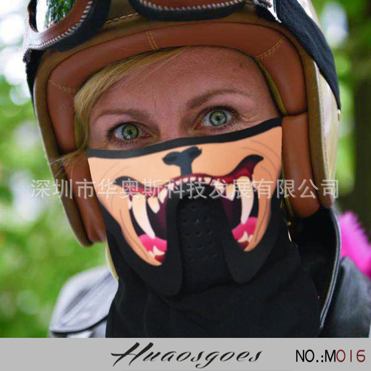 El luminoso máscara luminosa luz fría máscara LED luminosa máscara luminosa regalo control de voz música máscara