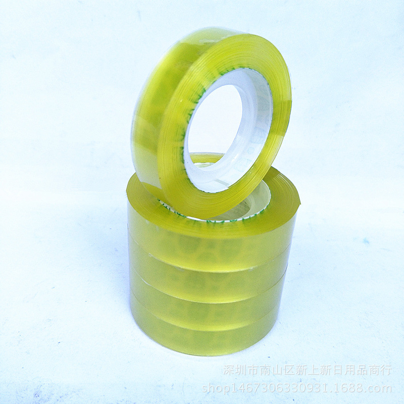 12个文具胶带 小透明胶 1.1cm*0.9cm学生胶布 办公用品低价批
