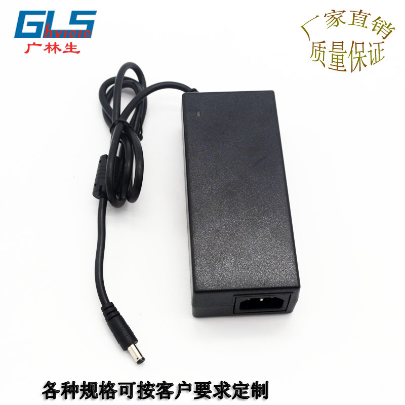 15V6A 20V4A 24V4A 36V2.5A桌面式电源适配器 94W摄像头LED电源