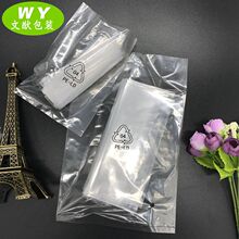 PEĥɰƽ�ڴ�EVA�� ��������ߔ��a3C�z����ӮaƷ������ϰ��b��