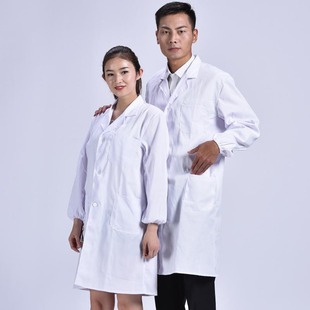 Белый халат, осенний комбинезон, униформа медсестры