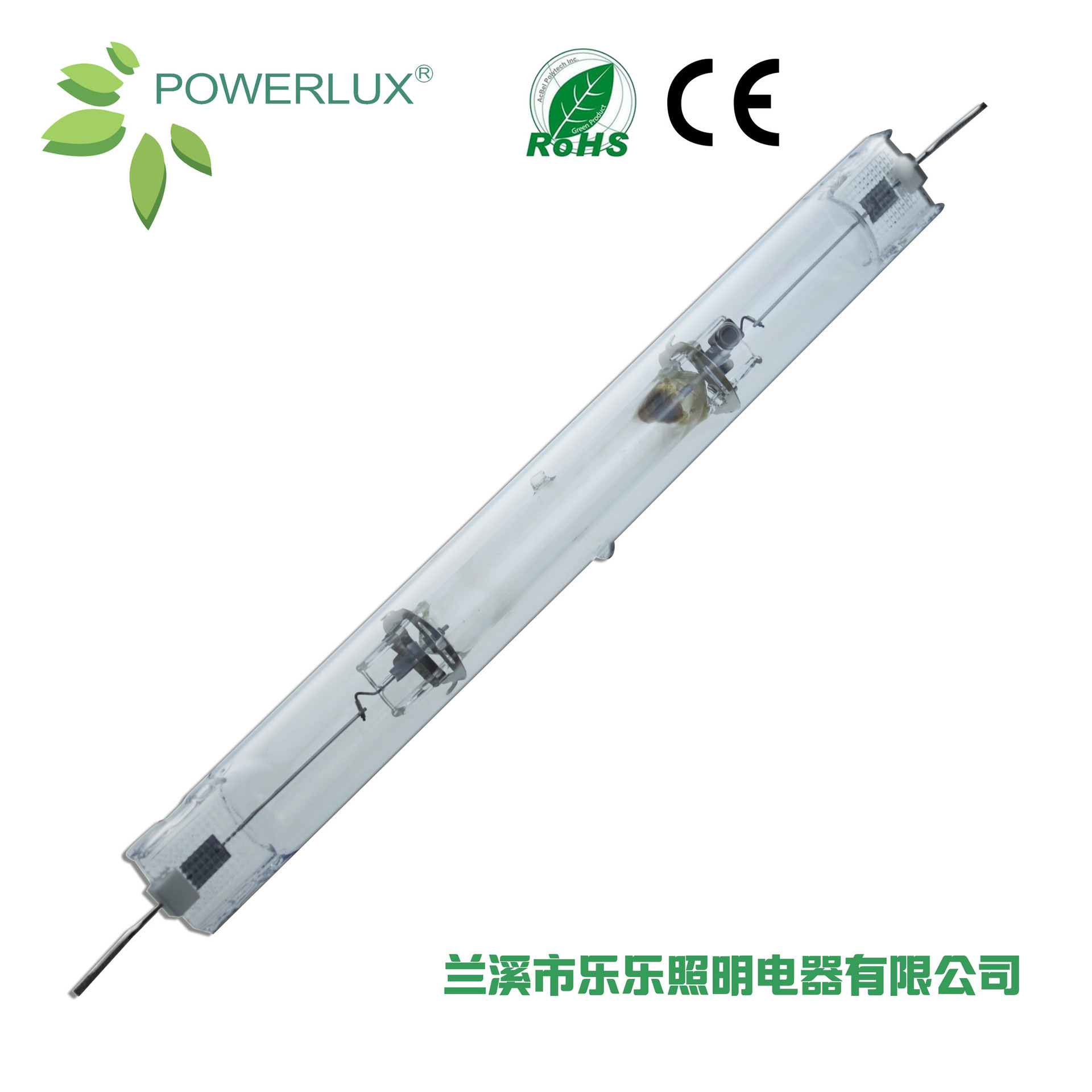 식물 성장 금속 할로겐 램프 600W 더블 엔드 금속 할로겐 램프 농업 램프 1000W 금속 할로겐 램프