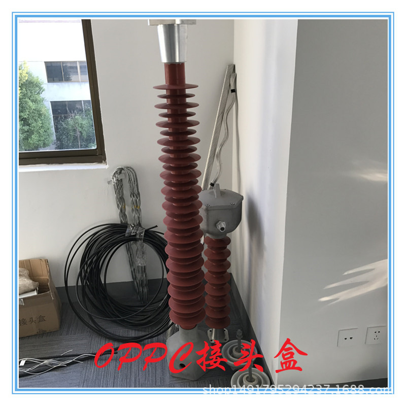 一件代发OPPC光缆终端接头盒厂家 复合绝缘子接线盒