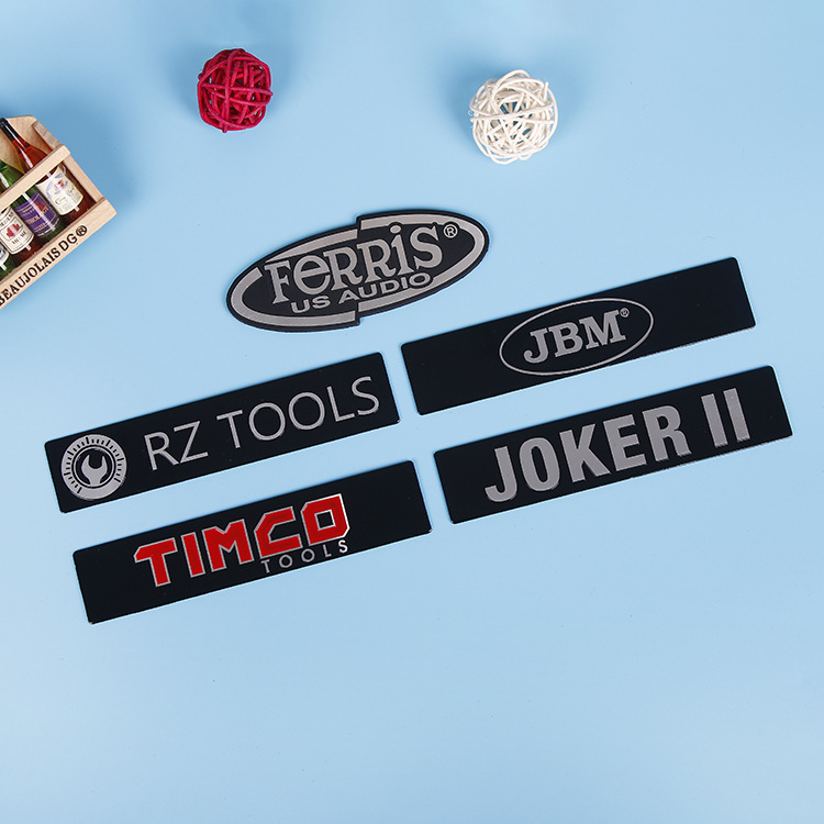 定 金属标牌 铭牌 拉丝腐蚀冲压标牌作铭牌 可定logo