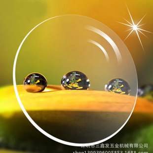 1.61 .1.67 1.74�����泬��������{���ҕ�RƬ���и߶Ƚ�ҕ���R